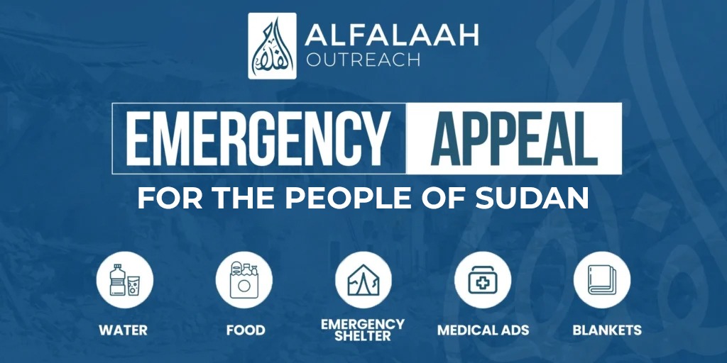 Emergency Appeal For Sudan